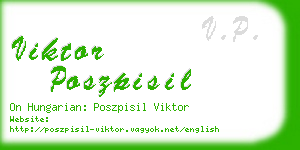 viktor poszpisil business card